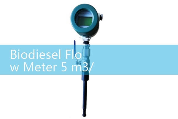 Biodiesel Flow Meter 5 m3/h Blending Terminal Verification Methods